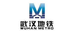 武漢地鐵